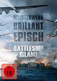 Battleship Island [DVD], 1