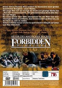 Forbidden Warrior [DVD], 1