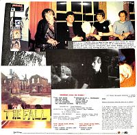 Grotesque [Vinyl], 1