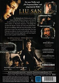Liu San - Wächter des Lebens [DVD], 1
