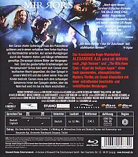 Mirrors [Blu-ray], 1