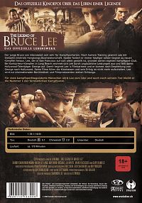 The Legend of Bruce Lee [DVD], 1
