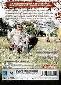 Kompanie des Todes [DVD], 1