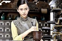 Tai Chi Zero [Blu-ray 3D], 3