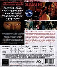 SAW 3 [Blu-ray], 2