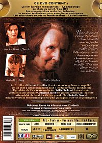 Tatie Danielle [DVD], 2