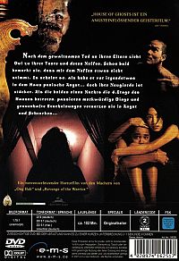 House of Ghosts [DVD], 1