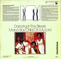 Dancing In The Streets - Mary's Boy Child / Oh My Lord [Vinyl], 1