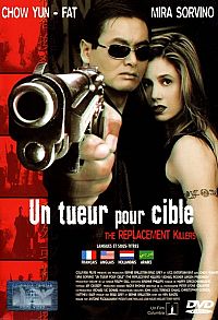 Un Tueur pour cible [DVD], 6