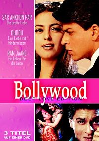 Bollywood Deep Love Edition [DVD], 1