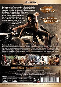 Ong-Bak 2 [DVD], 1