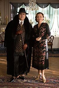 Madame Marguerite oder die Kunst der schiefen Töne [DVD], 5