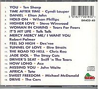 Midnight Cruising [CD], 1