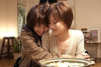 Love My Life - Du bist mein Herzschlag (OmU) [DVD], 4