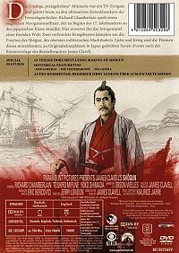 Shogun [DVD], 1