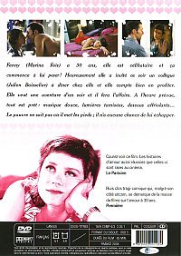 J'me sens pas belle [DVD], 1