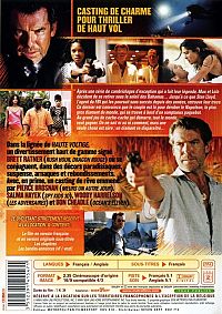 Coup d'éclat [DVD], 2