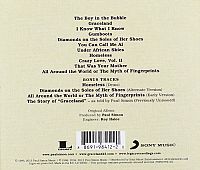 Graceland 25th Anniversary Edition [CD], 1