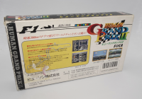 Human Grand Prix 2 [Nintendo Famicom], 1