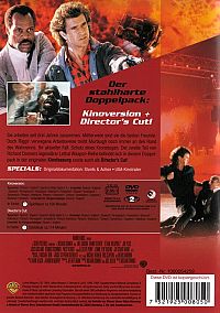 Lethal Weapon 2 - Brennpunkt L.A. [DVD], 1