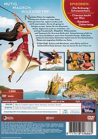 Elena von Avalor - Bereit für den Thron [DVD], 1