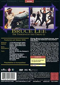 Bruce Lee - Die Todesfaust des Cheng Li [DVD], 8