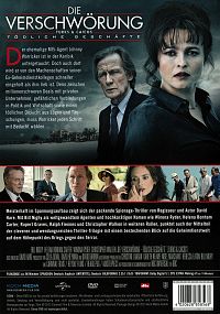 Die Verschwörung 2 - Tödliche Geschäfte [DVD], 1