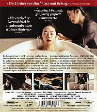 Das Hausmädchen [Blu-ray], 2