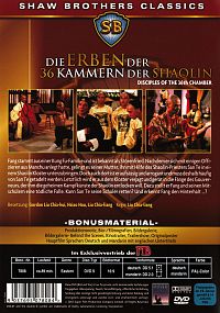 Die Erben der 36 Kammern der Shaolin [DVD], 1