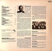 The Dancer's Music [Vinyl], 1