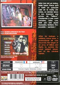 Un Tueur pour cible [DVD], 3