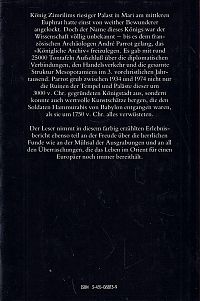 Rückkehr in die Vergangenheit, 1