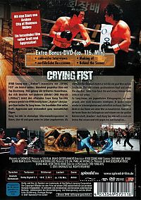 Crying Fist [DVD], 1