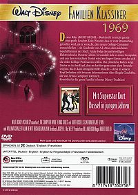 L'Ordinateur en folie [DVD], 1