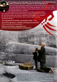 König der Masken [DVD], 2