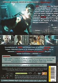 Lock Out [DVD], 1