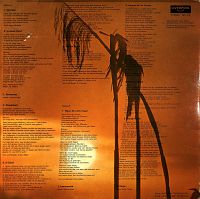 Schwert und Schild [Vinyl], 1