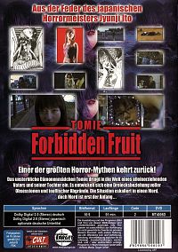 Tomie - Forbidden Fruit [DVD], 1