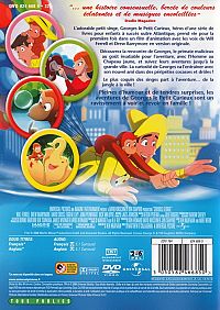 Curious George [DVD], 1