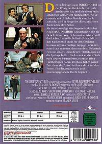 Das Bankentrio [DVD], 1