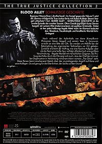 Blood Alley - Schmutzige Geschäfte  [DVD], 1