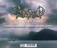 Dragonheads [CD], 1