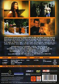 Belly of the Beast -  In der Mitte einer bösen Macht [DVD], 1