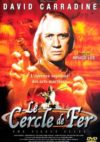 Le Cercle de fer [DVD], 1