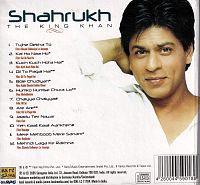 The King Khan [CD], 1