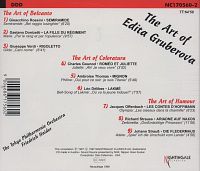 The Art of the Gruberova [CD], 1
