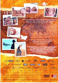 Der erste Schrei [DVD], 1