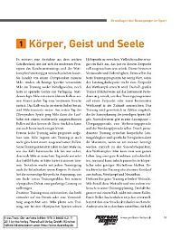 Der perfekte Athlet, 1