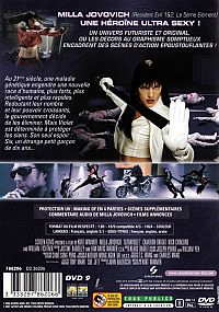 Ultraviolet [DVD], 1
