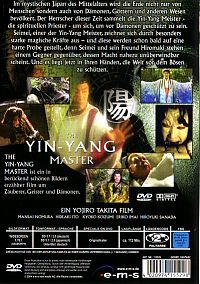 The Yin-Yang Master [DVD], 2